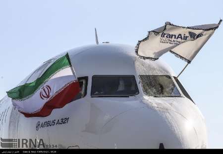 ایرباس جدید پایانی بر تلخ کامی مسافران بوشهر