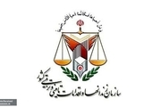 بخشنامه مهم سازمان زندان‌ها درباره حقوق بازداشت‌شدگان و زندانیان