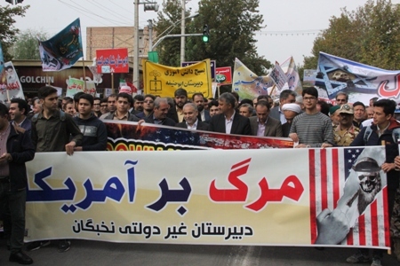 فریاد خشم مردم شرق گلستان علیه استکبار جهانی