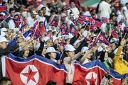 کره شمالی از انتخابی جام جهانی قطر انصراف داد
