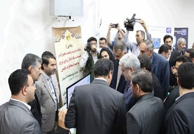رونمایی از سامانه مدیریت تجهیزات شبکه انتقال و فوق توزیع شرکت برق منطقه ای سمنان در مواجهه با مخاطرات طبیعی