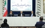 عارف در دیدار با فعالین اقتصادی و تجار ایرانی مقیم روسیه: هر ایرانی در هر جای دنیا، سفیر جمهوری اسلامی ایران است/ راهبرد قطعی کشور، توسعه روابط با کشورهای منطقه و اوراسیاست/ تصمیم گرفته‌ایم مدیریت گمرک یکپارچه باشد تا مشکلات این بخش حل شود