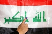 محبوبیت احزاب  سیاسی عراق در آستانه انتخابات پارلمانی 2021