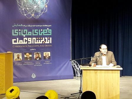 رحیم پور ازغدی: دشمن با فضای مجازی به دنبال خنثی کردن اعتقادات است