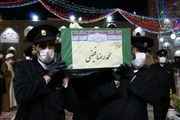 پیکر شهید محمدرضا فیضی در مشهد خاکسپاری شد