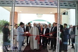 آیین افتتاح مرکز تندرستی دانشگاه مازندران