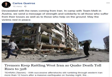 کی‌روش: این پیام را از کمپ تیم‌ملی در اتریش به همه ایرانیان مصیبت‌زده می رسانیم+ عکس
