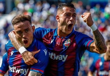 صعود لوانته و رایووایکانو در جام اسپانیا
