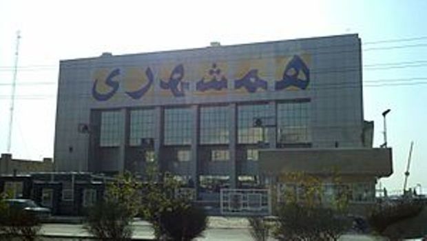 طرح تحقیق و تفحص از موسسه همشهری تقدیم هیات رییسه شورای شهر تهران شد