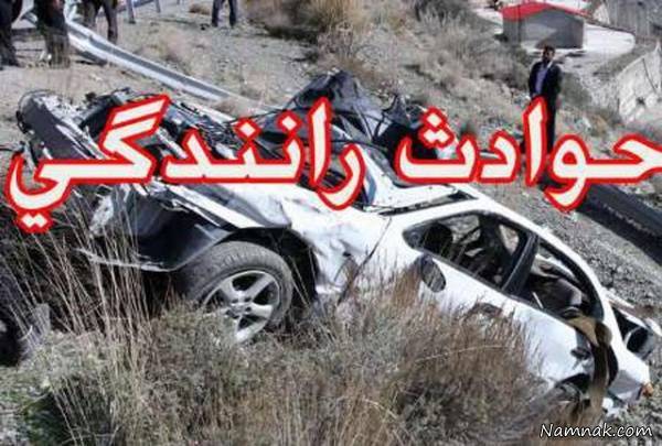 تصادف در جاده نیشابور - مشهد یک کشته برجای گذاشت