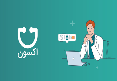 مطب مدرن و سنتی؛ تفاوتی که در تجربه درمان بیمار دیده می‌شود