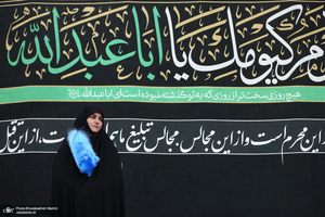 سومین شب عزاداری حضرت اباعبدالله الحسین (ع) در حرم امام خمینی