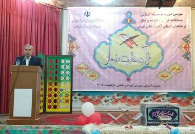 اصلاح جامعه بدون اصلاح فرهنگ میسر نمی شود