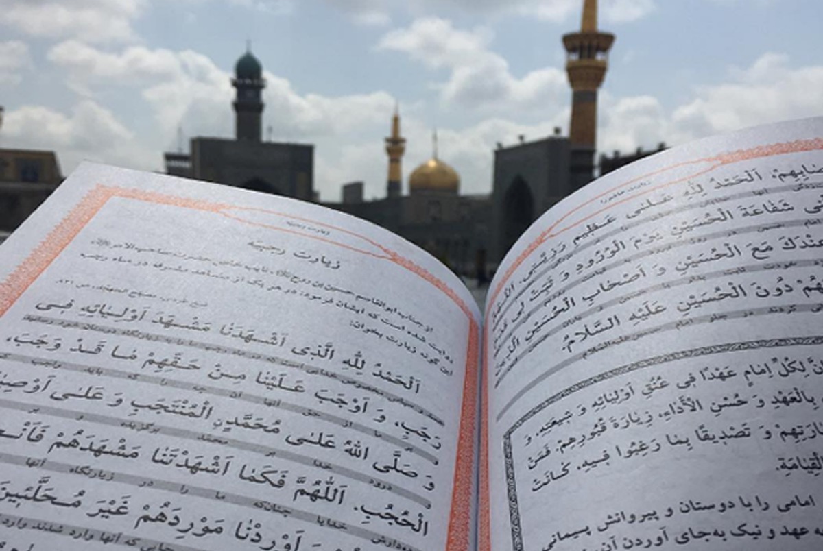چرا امام بر خواندن زیارت رجبیه تاکید داشت؟