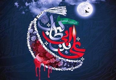 علی؛ حاکمی که مدافع حقوق دشمنانش بود