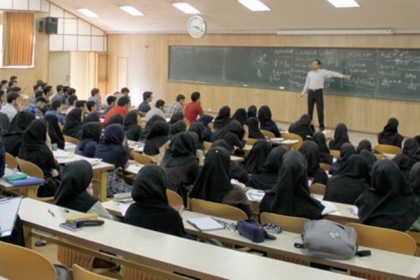 310 هزار دانشجو در استان اصفهان به کلاس های درس رفتند