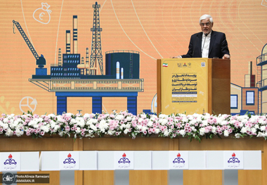 عارف: آماده آغاز دورانی تازه از مشارکت‌های بزرگ و هوشمندانه با جهان هستیم/ خواهان شراکت‌های مبتنی بر منافع بلندمدت متقابل هستیم/ با ارائه بسته‌های جذاب سرمایه‌گذاری، مدل‌های مشارکت نوآورانه و تضمین‌های بین‌المللی سرمایه‌گذاران بزرگ را دعوت می‌کنیم