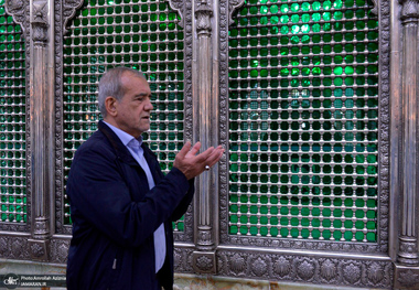 حضور مسعود پزشکیان در حرم مطهر امام خمینی (س)