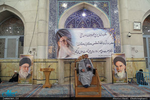 بیست و چهارمین سالگرد آیت الله العظمی گلپایگانی(ره) در مسجد اعظم قم 