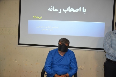 اعتراف سارق بانک های اصفهان و شیراز به 22 فقره سرقت مسلحانه