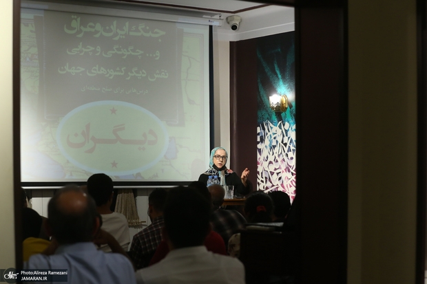 الهه کولایی: روسیه در آغاز جنگ ایران و عراق، منافعی داشت/ چرا روسیه باید از منافع ایران دفاع کند؟/ باید از رابطه با روسیه به عنوان برگ امتیاز در رابطه با آمریکا استفاده کنیم