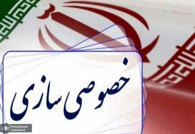 محمد دهقان به پزشکیان نامه نوشت؛ هشدار دیده‌بان شفافیت و عدالت به دولت درباره فروش سهام بانک‌های ملت، تجارت و صادرات