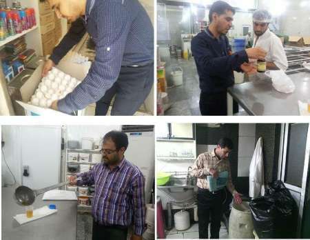 بازرسی از مراکز تهیه و نگهداری مواد غذایی طی ماه رمضان در قم