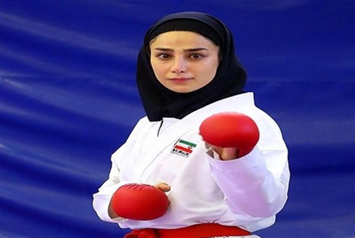  دومین بانوی مدال‌آور کاراته ایران  از ورزش قهرمانی خداحافظی کرد

