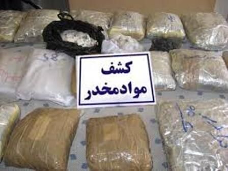 افزون بر ۲ تن مواد مخدر در کرمان کشف شد