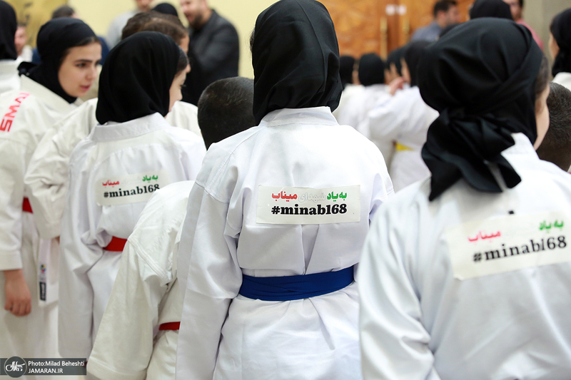 آیین روز ملی خلیج فارس در کتابخانه ملی ایران