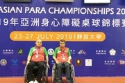  مدال نقره برای تیم تنیس روی میز ایران در رقابت های معلولان آسیا
