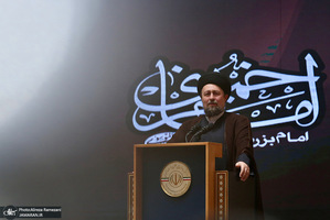اضافه