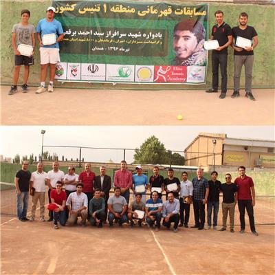 ورزشکار تهرانی قهرمان رقابت های تنیس منطقه ای کشور در همدان شد