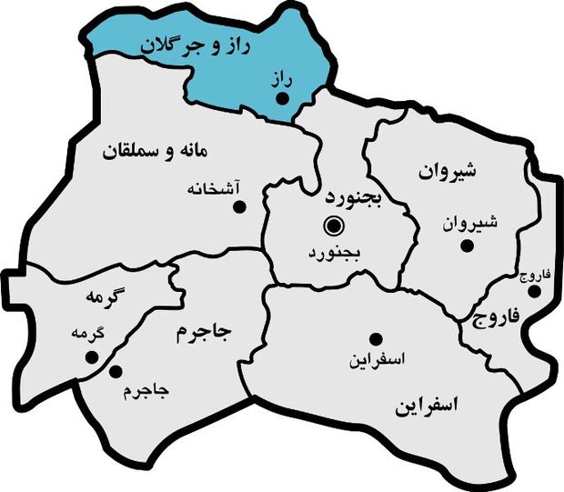 گسترده‌تر شدن چتر حمایتی کمیته امداد در منطقه ترکمن‌نشین خراسان شمالی