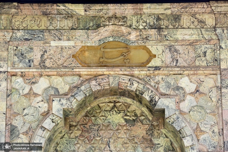 خسارات برجاى مانده از جنگ رمضان در كاخ سعد آباد