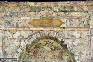 خسارات برجاى مانده از جنگ رمضان در كاخ سعد آباد