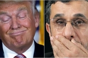 احمدی‌ نژاد خطاب به ترامپ: بی‎فرهنگ، بی‌ادب!
