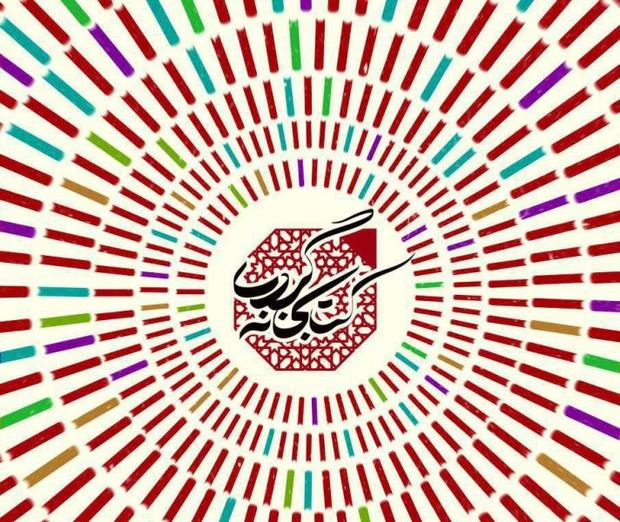 طرح ملی کتابخانه گردی در گیلان با حضور مسئولان گرم شده است