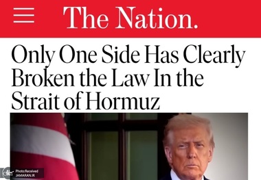 تنها یک طرف به وضوح قانون را در تنگه هرمز نقض کرده است و آن طرف ایران نیست