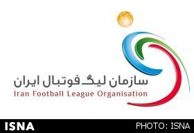 چهار محروم سرخابی‌های فوتبال تبریز در هفته پایانی لیگ برتر