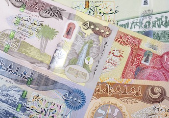 100 دینار عراق با قیمت 47 هزار و 200 تومان/ نرخ دینار عراق، درهم امارات و سایر ارزها، امروز 9 اردیبهشت 1403 + جدول