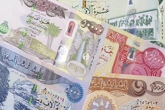 کاهش قیمت دینار عراق و درهم امارات / نرخ دینار عراق، درهم امارات و سایر ارزها، امروز 12 اردیبهشت 1403 + جدول