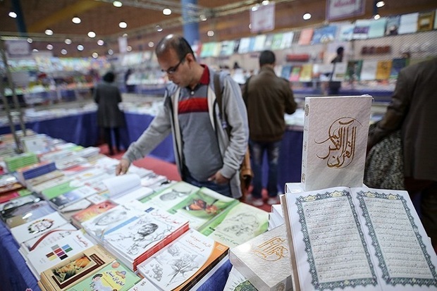 شانزدهمین نمایشگاه سراسری کتاب در ارومیه برگزار می شود