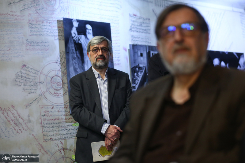 مراسم رونمایی از نرم افزار جامع آثار شهید بهشتی