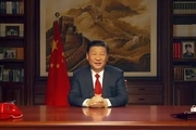 نگاهی به پشت پرده غیبت رئیس جمهور چین در اجلاس گروه 20