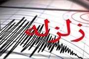 زلزله 4 و یک دهم حاجی آباد خسارتی نداشته است