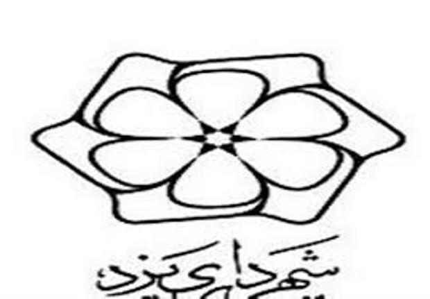 استعفای شهردار یزد، در هفته جاری بررسی می شود