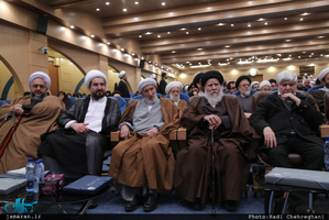 همایش ابعاد اخلاقی شخصیت آیت الله هاشمی رفسنجانی در قم 