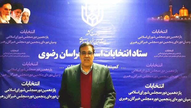 انتخابات در شهرهای مشهد و تربت‌جام تا ساعت ۲۴ تمدید شد
