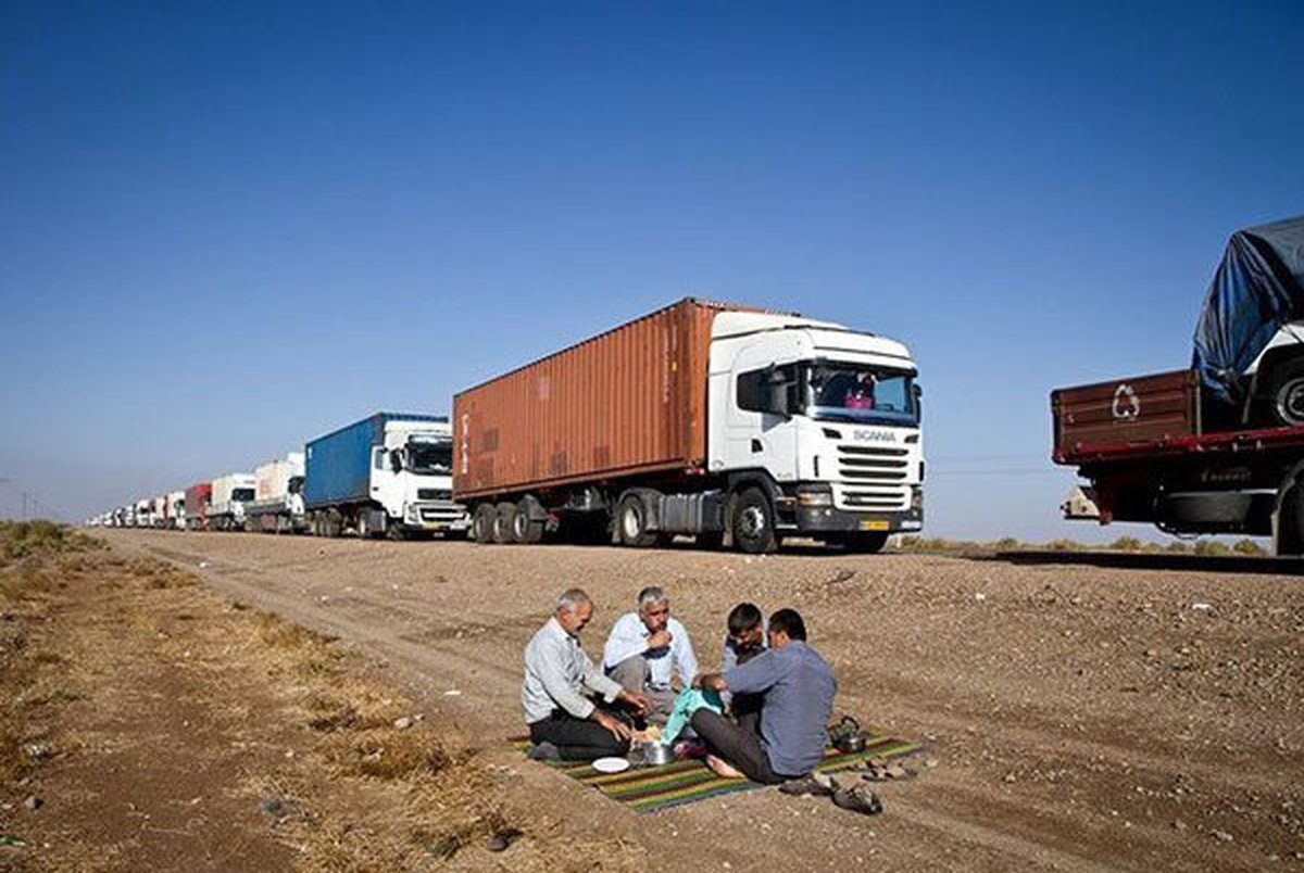 ٥٠٠ هزار تومان خسارت روزانه کامیون‌‌داران معطل در مرزها